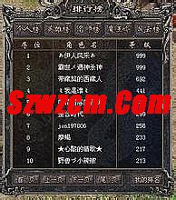 传奇怪物攻击图像代码