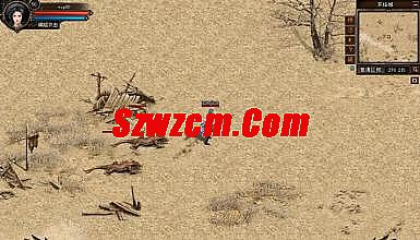传奇第一指挥少帅87区