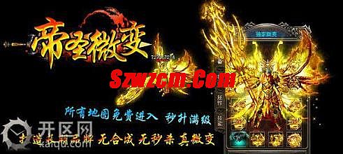 九游网