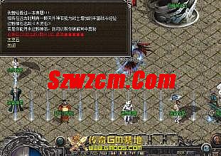热血传奇手机版攻略
