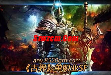1.76小极品元素版本
