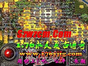 刀剑物语1.76隐藏英雄
