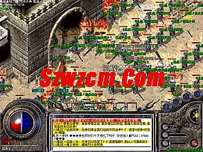 热血传奇十周年客户端百度网盘
