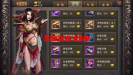 1.76武动乾坤单职业