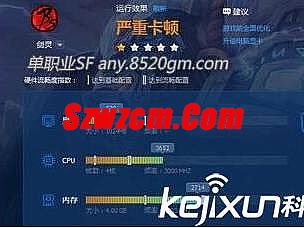 1.76热血传奇sf