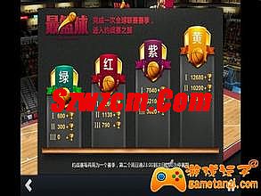 公益传奇1.76金币版