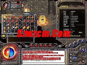 1.76传奇刷装备教程