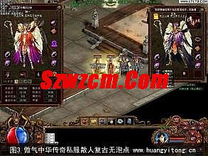什么版本传奇最好玩