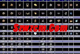 1.80金币合击