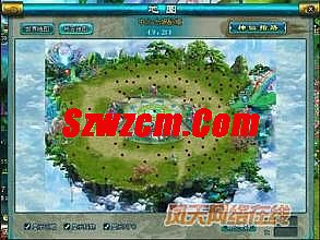 热血传奇黑色龙纹