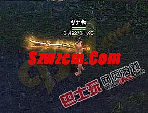 热血传奇180区