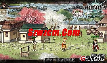 新开传奇网站1.85星王