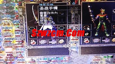 1.76复古传奇