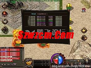 1.76灭世蓝魔服务端