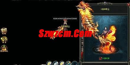 热血传奇12周年客户端 exe