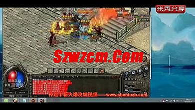 1.76独醉小极品服务端