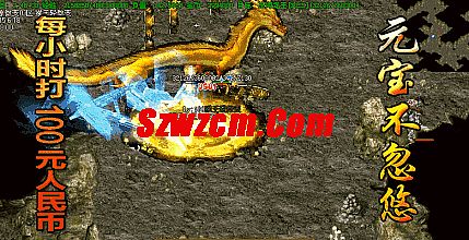 1.76王者精品复古新版