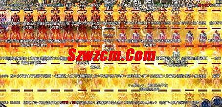 传奇内挂全部文件夹