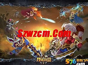 xy蓝月传奇攻略