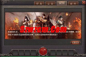 可以啪啪的手机游戏