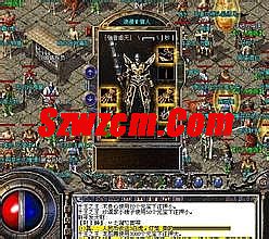 复古七无传世金币版