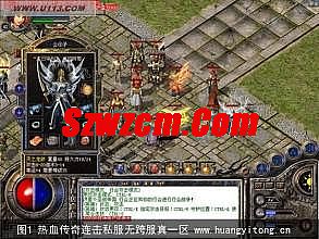 梦想集团2016迷失传奇