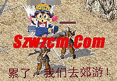 适合长期玩的传奇