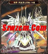 班淑传奇电视剧多少集