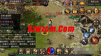 传奇网页被劫持修复