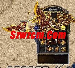 传奇武器紫月属性