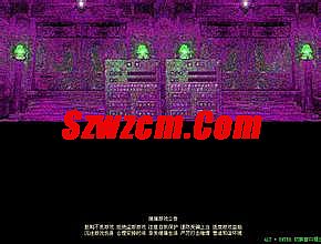 传奇墨舞碧歌txt