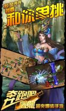 单职业迷失传奇12大陆