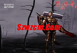 传奇手游可以带英雄吗