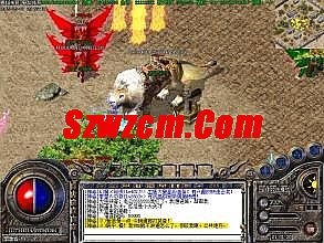 热血传奇屠龙刀