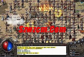 今日新开中变传奇首区网站