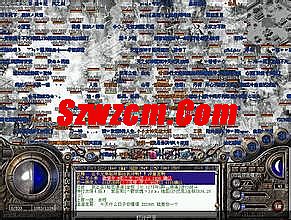 手机合击传奇辅助