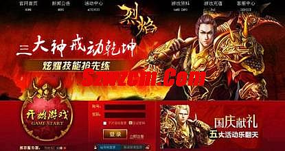 999单职业传奇网站