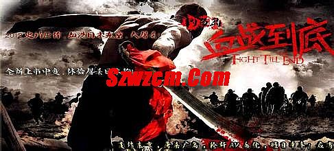 仿86传奇手机版