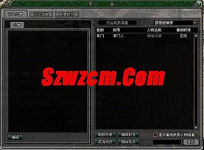 传奇地图大全名字