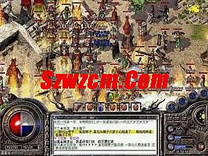 腾讯热血传奇手机版攻略