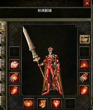 适合长期玩的传奇