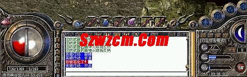 传奇风暴手游最新版本