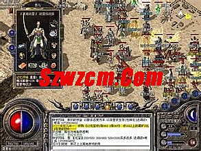 找传奇歪歪频道