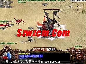 蓝月传奇限时任务触发条件