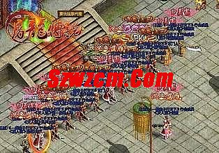 传奇1.76 道士pk技巧