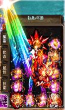 七日杀我是传奇mod