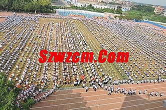 盛大传奇下载完整版官方