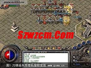 1.76秒卡一区人多不?