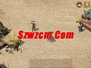 迷失传奇什么东西防火