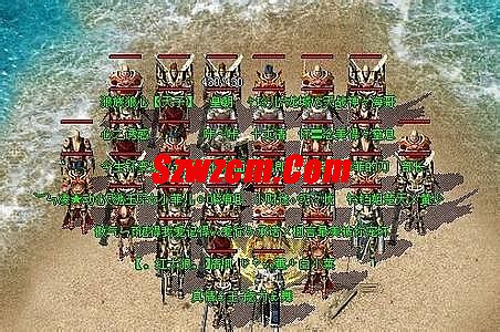 传奇1.76祖玛阁怎么走